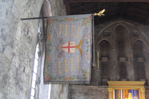 Standard of 600 (City of London) Squadron