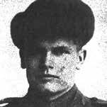 Second Lieutenant Geoffrey Harold Woolley